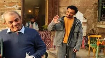 موعد عرض مسلسل بيبو في رمضان يكشف تفاصيل جديدة